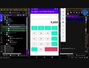 Part 4: Android App Calculates Income and Resident Taxes for sole proprietors and salaried workers