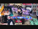 【WLW】凡骨inワンダーランド　その687 エルルカン