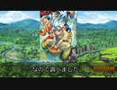 【ゆっくり解説】Dr.STONE8巻に出てくる科学用語を調べてみた