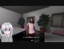 終焉介護実況3【しゅうえんかいと】（オリキャラゆっくり）
