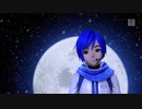 【KAITO V3】Moon【VOCALOIDカバー】