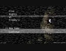 【Five Nights at Freddy's】超絶ビビりな女のホラゲー実況【絶叫注意】