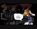 【すばらしきこのせかい】気になってたけどやってないゲームをやろう【Part29】