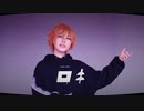 【プロセカ】ロキ 踊ってみた【コスプレ】
