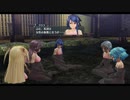 【解説＆実況】閃の軌跡Ⅱ　ストーリー#44