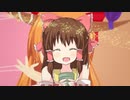 【合作単品】Shake it!