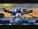 EXVS2XB　04.10　ホモプラマ1