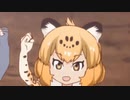 この中に1人、ジャガーがいる！
