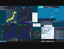 【緊急地震速報(発表なし) トカラ列島近海(最大震度3　M 4.4)