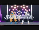 MMD - Bim Bam Toi