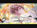 【Nightcore】ツユ - やっぱり雨は降るんだね【歌詞付き】