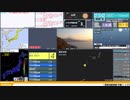 【緊急地震速報（予報）】トカラ列島近海　最大震度4