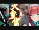 純一とサイレンススズカと栄光の日曜日〜奇跡も魔法もあるんだよ(◡＾ω＾◡)〜