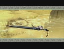 【大神 絶景版】第参幕　ネズミVSイッヌ　～一閃～【ゲーム実況】