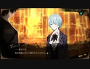 【LibraryOfRuina】黒い沈黙戦part1【VOICEROID実況】