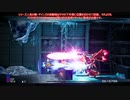 R-TYPE FINAL 2体験版(PS4版) 字幕プレイ動画