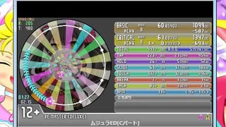 simai ムジュラED(Cパート)　Re:MASTER　[maimaiでらっくすSplashPLUS創作]