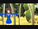 ナウシカが歌う