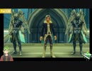 Xenoblade Definitive Edition Part30 初見