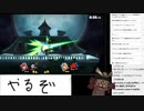 スマスペ ルキナでマーベラスぶっぱ配信