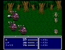 FF5　低レベル装備なし調合のみでボス撃破 2