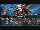 【EXVSMBON CPU戦】たのしいアスラン叩き in レッドフレーム改
