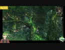 Xenoblade Definitive Edition Part31 初見