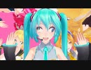 モーションラスロカス(''Д'')