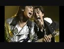 B'z BE THERE ～ 裸足の女神 (10 Singles Digest)