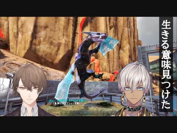 【にじARK】生きる意味見つけた【イブラヒム/加賀美ハヤト】