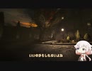 死にそうなので散歩します。7日目【Outlast】