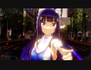 【MMD】吉花こころ「B.B.F」