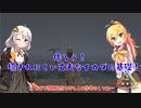【ARK】作ろう！　安全で簡単なイカダ建築基礎作り！【きずマキ実況】