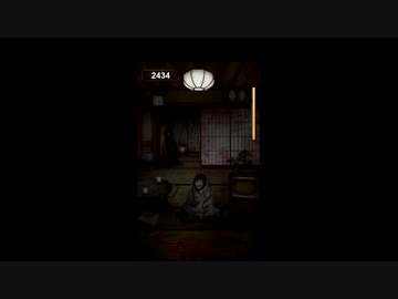 ホラーゲーム【みぃつけたぁ】をやってみる