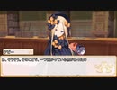 【卓m@s／ゆっくりTRPG】邪眼姫364話／英霊魔神戦線デモンズライン３２話【SW2.5】