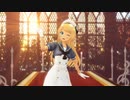 【rayMMD】ジャーヴィス Jervis【世界の真ん中を歩く】