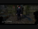 Dead by Daylight の思い出622【シェイプ - 2021/01/19】