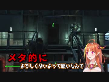 【桐生ココ】B.O.S.ルートの何がどうメタ的によろしくないのか【FALLOUT4】
