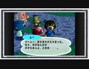 ◆どうぶつの森e+　実況プレイ◆part241