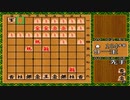 【TASさんの休日】スーパー将棋3 全駒「成り」まで育成目当てで将棋をさしてみた