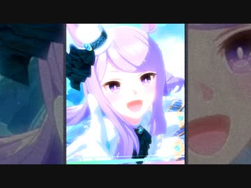 いやいい笑顔だけど、さすがに飛んじゃ駄目よ【ウマ娘実況】