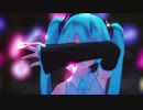 【MMD】ジャンキーナイトタウンオーケストラ【初音ミク】