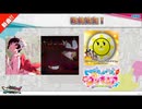 チュウニズムにきたらやりたい曲