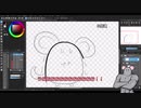 【メディバンペイント】お絵かきしようぜ！！(線画まで)1話