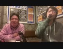 【黒澤】スターライトパレード／SEKAI NO OWARI 2021年3月