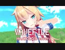 【HAATOLOID】WAVEFILE【はあちゃま】