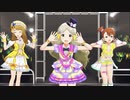 気分上々↑↑なロコ