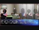 【APヘタリア】KP米＋普仏日英で「水底から呼ぶ者part.5」【CoC】