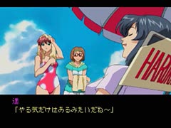 【二人で実況プレイ】やるドラシリーズ　ダブルキャスト　番外編ｐａｒｔ3