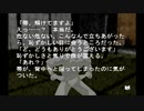 sc^念願の高２→将軍を初プレイ実況　９５